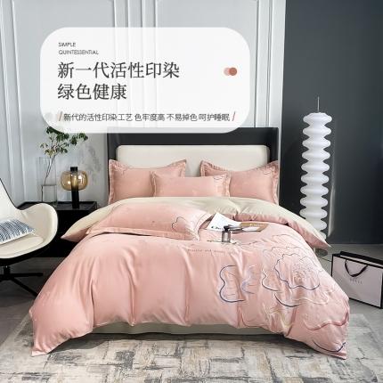 91家纺网 家纺一手货源 找家纺 涵宸 2022新款轻奢提花刺绣四件套流沙 流沙-甜蜜粉