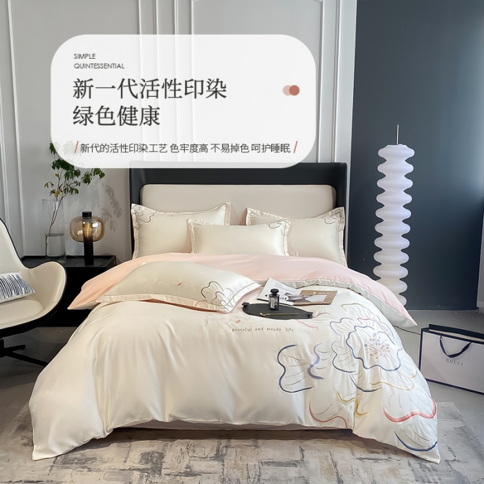 91家纺网 家纺一手货源 找家纺 （总）涵宸 2022新款轻奢提花刺绣四件套流沙