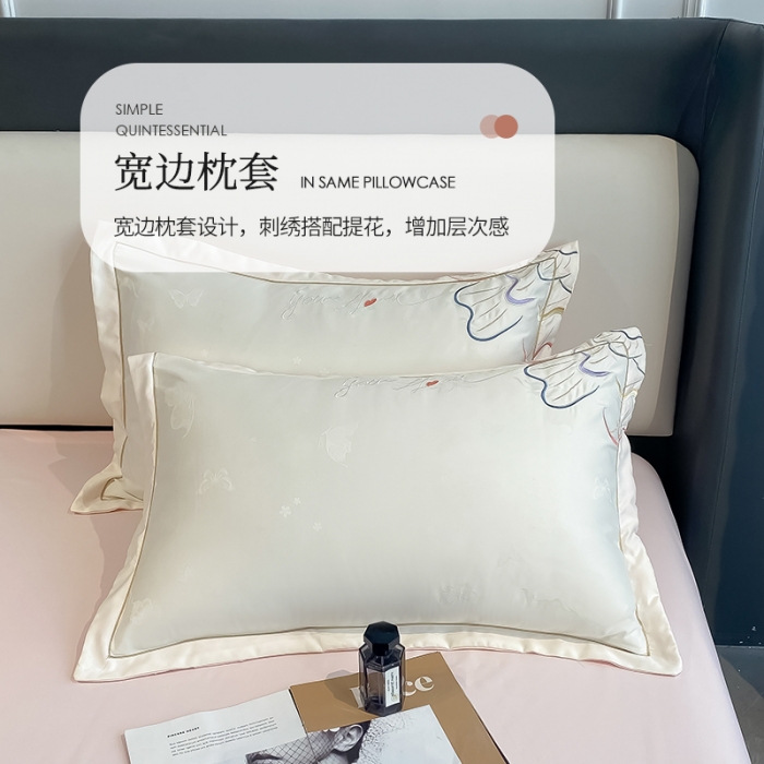 91家纺网 家纺一手货源 找家纺 （总）涵宸 2022新款轻奢提花刺绣四件套流沙