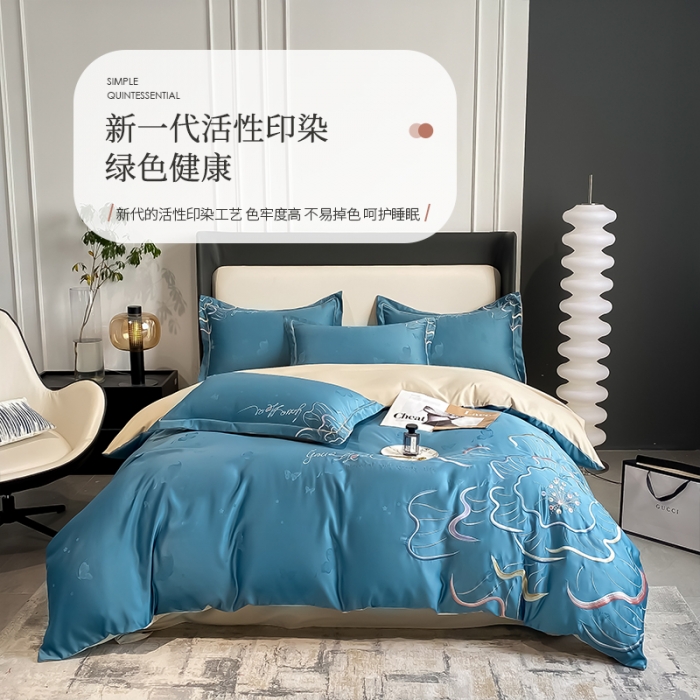 91家纺网 家纺一手货源 找家纺 涵宸 2022新款轻奢提花刺绣四件套流沙 流沙-绅士蓝