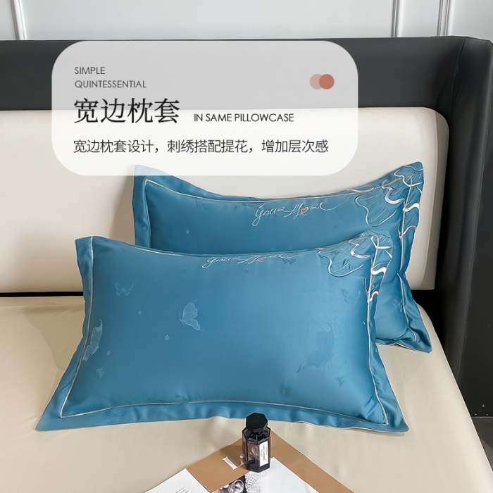 91家纺网 家纺一手货源 找家纺 涵宸 2022新款轻奢提花刺绣四件套流沙 流沙-绅士蓝