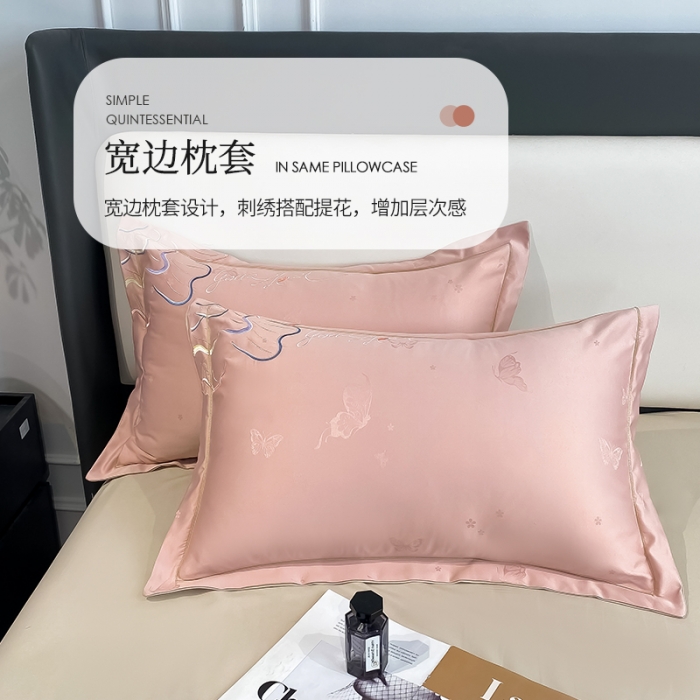 91家纺网 家纺一手货源 找家纺 涵宸 2022新款轻奢提花刺绣四件套流沙 流沙-甜蜜粉