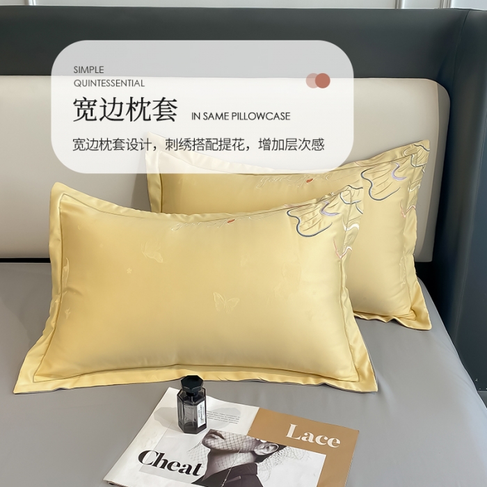 91家纺网 家纺一手货源 找家纺 涵宸 2022新款轻奢提花刺绣四件套流沙 流沙-阳光黄