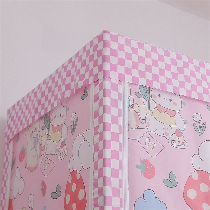 91家纺网 家纺一手货源 找家纺 新太阳 2022新款遮光防尘一体式学生蚊帐 乖乖兔-粉