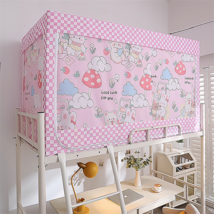 91家纺网 家纺一手货源 找家纺 新太阳 2022新款遮光防尘一体式学生蚊帐 乖乖兔-粉