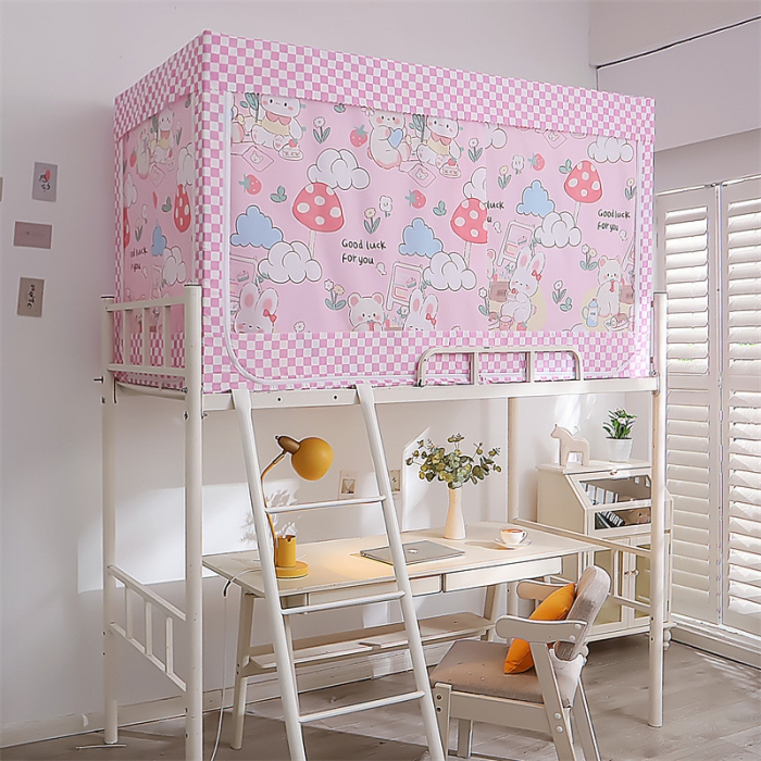 91家纺网 家纺一手货源 找家纺 新太阳 2022新款遮光防尘一体式学生蚊帐 乖乖兔-粉