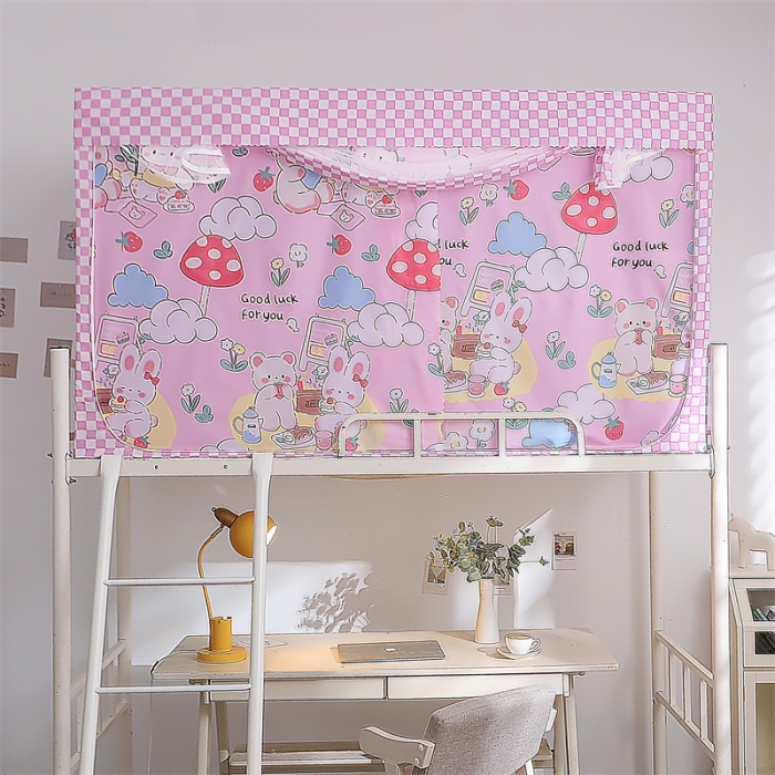 91家纺网 家纺一手货源 找家纺 新太阳 2022新款遮光防尘一体式学生蚊帐 乖乖兔-粉