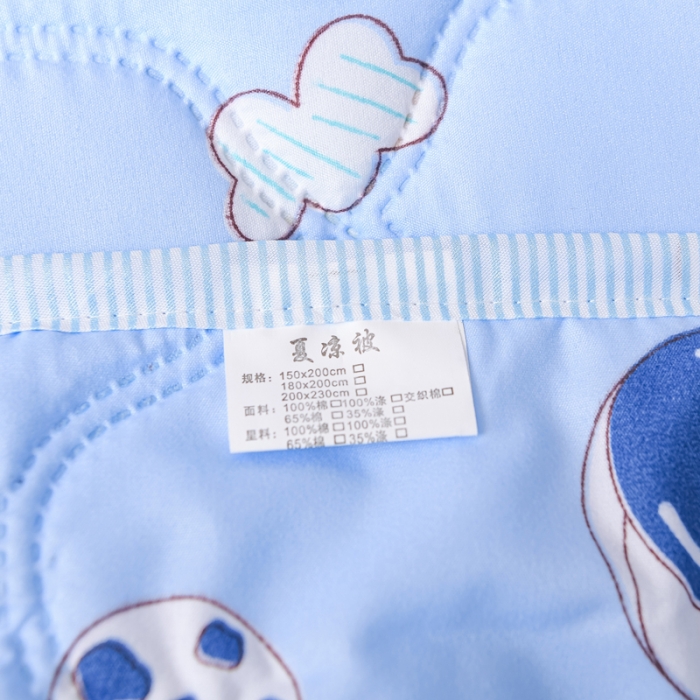 91家纺网 家纺一手货源 找家纺 好欣怡家纺 2024新款海藻棉夏被夏凉被 快乐星球
