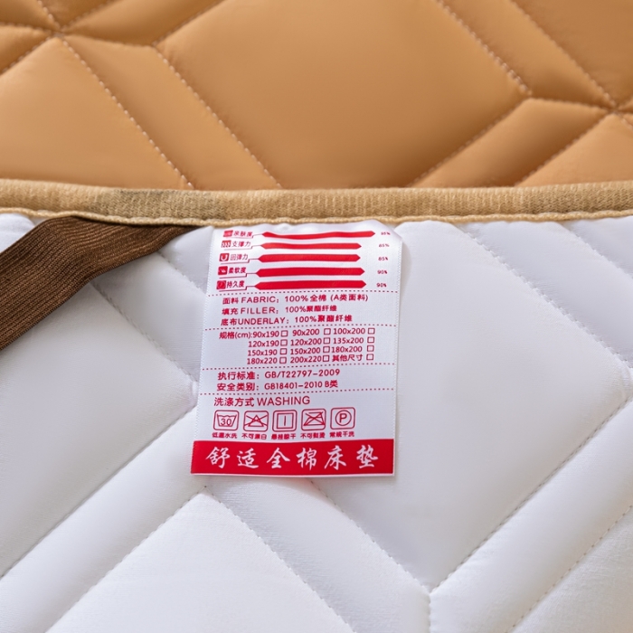 91家纺网 家纺一手货源 找家纺 鑫钰 22年新款全棉大豆色织床护垫纯色保护垫 橙