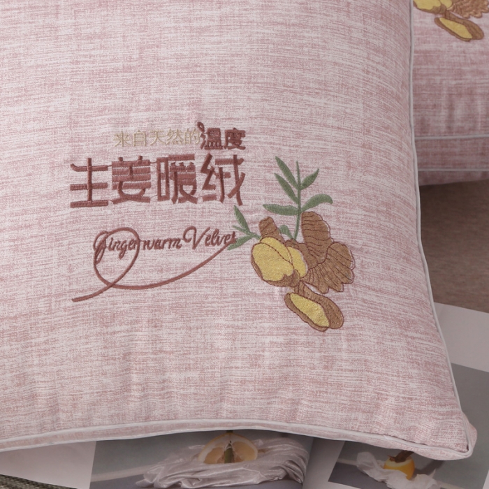 91家纺网 家纺一手货源 找家纺 （总）锦绣万家 2022新款暖绒生姜刺绣立体枕头保健护颈枕芯