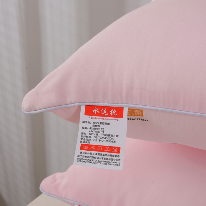 91家纺网 家纺一手货源 找家纺 总锦绣万家 2022新款直播跑量赠品礼品艾草枕头磨毛枕芯