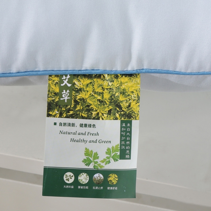 91家纺网 家纺一手货源 找家纺 总锦绣万家 直播跑量赠品礼品艾草枕头磨毛枕芯 蓝色
