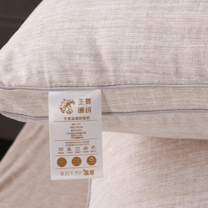 91家纺网 家纺一手货源 找家纺 锦绣万家 2022新款暖绒生姜刺绣立体枕头保健护颈枕芯 米黄