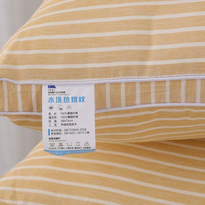 91家纺网 家纺一手货源 找家纺 锦绣万家 2022新款轻奢刺绣立体枕头保健护颈枕芯 黄色