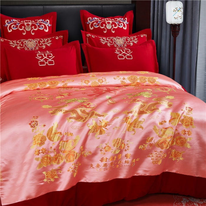 91家纺网 家纺一手货源 找家纺 2025新款婚庆磨毛四件套多件套 龙凤子孙-粉