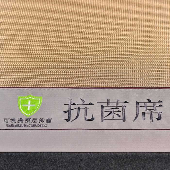 91家纺网 家纺一手货源 找家纺 小牛席业2022新款小千鸟格经典款抗菌席（鲜亮风格） 咖色