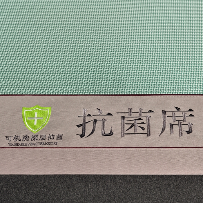 91家纺网 家纺一手货源 找家纺 小牛席业2022新款小千鸟格经典款抗菌席（鲜亮风格） 绿色