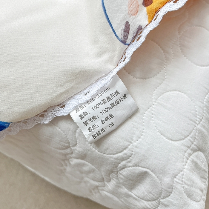 91家纺网 家纺一手货源 找家纺 慕尚 2025新款ins水洗小花边夏被 小老虎