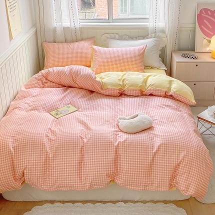 桃子家居 2022韩系ins奶油条格撞色纯棉四件套粉格黄黄
