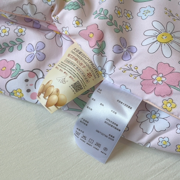 91家纺网 家纺一手货源 找家纺 星期八 2022新款A类水洗棉大豆夏被被子被芯 花丛