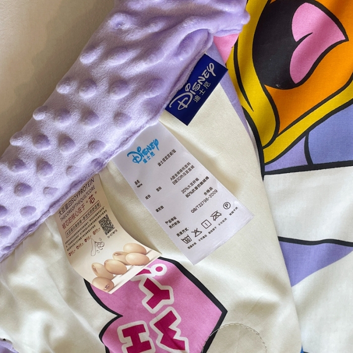 91家纺网 家纺一手货源 找家纺 （总）星期八 2022新款迪士尼正版豆豆夏被