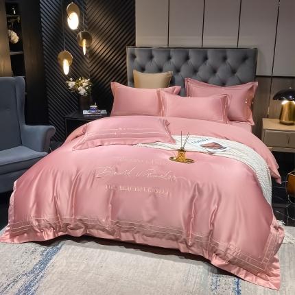 欧乐蒂 新A版60亲肤水洗真丝B版纯棉四件套 奢雅-豆沙