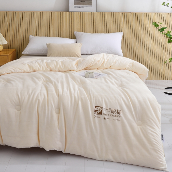 91家纺网 家纺一手货源 找家纺 (总)德芙 2023新款A级原棉大豆纤维被