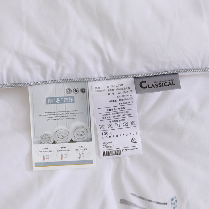 91家纺网 家纺一手货源 找家纺 (总)德芙 2023新款全棉印花被-带你去旅行