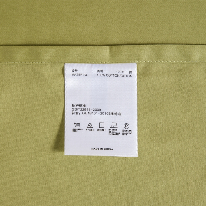 91家纺网 家纺一手货源 找家纺 久典 2022新款100支双股澳棉单品床单 太妃黄