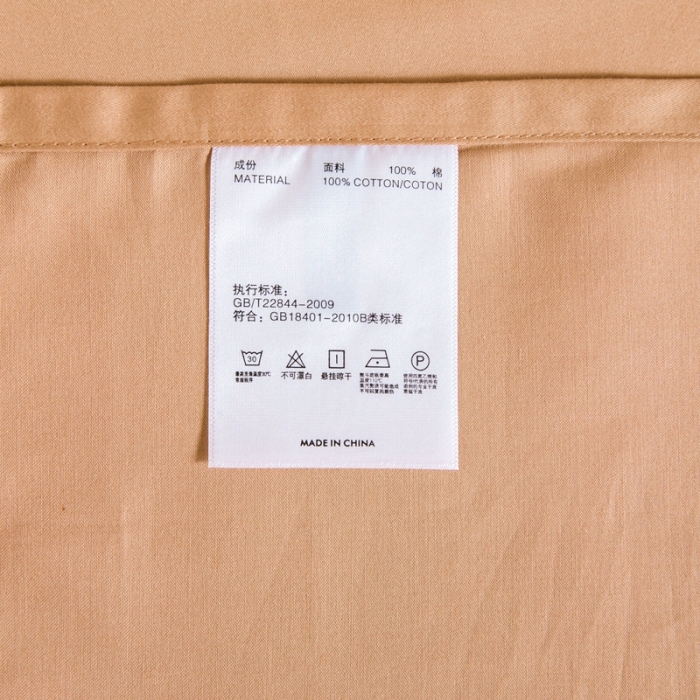 91家纺网 家纺一手货源 找家纺 (总）久典 2022新款100支双股澳棉单品床笠