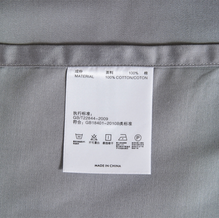 91家纺网 家纺一手货源 找家纺 久典 2022新款100支双股澳棉单品床笠 迪灰