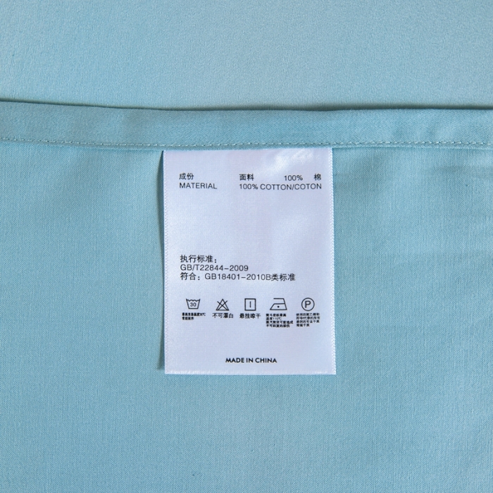 91家纺网 家纺一手货源 找家纺 久典 2022新款100支双股澳棉单品床笠 迷雾蓝