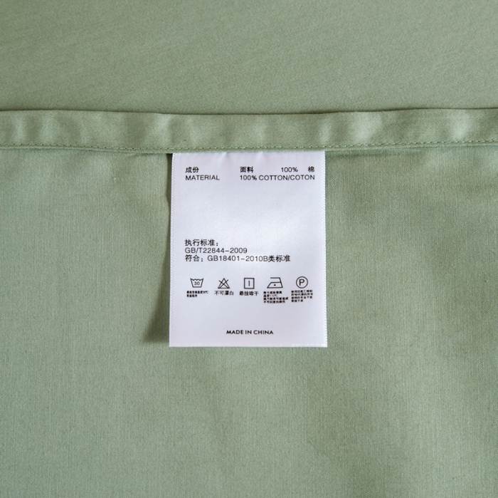 91家纺网 家纺一手货源 找家纺 久典 2022新款100支双股澳棉单品床笠 牛油果绿