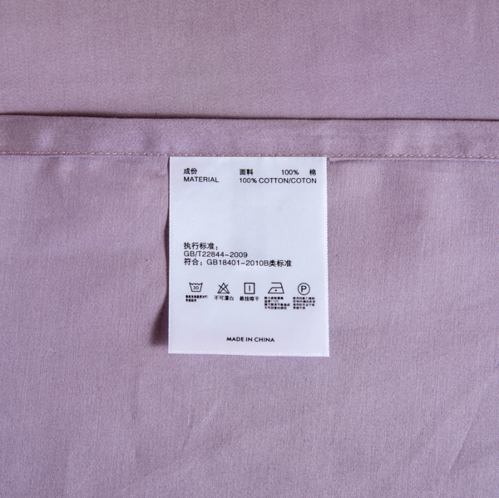 91家纺网 家纺一手货源 找家纺 久典 2022新款100支双股澳棉单品床笠 神秘紫