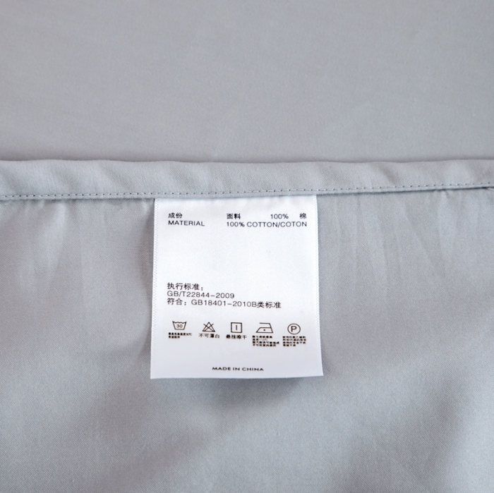 91家纺网 家纺一手货源 找家纺 久典 2022新款100支双股澳棉单品床笠 太古灰