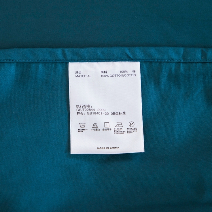 91家纺网 家纺一手货源 找家纺 久典 2022新款100支双股澳棉单品床笠 午夜蓝