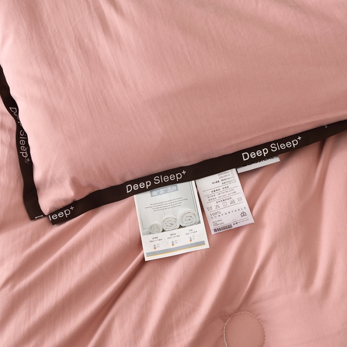 91家纺网 家纺一手货源 找家纺 德芙 2023新款运动风纯色超柔天竺棉被 胭脂粉