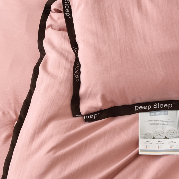 91家纺网 家纺一手货源 找家纺 德芙 2023新款运动风纯色超柔天竺棉被 胭脂粉