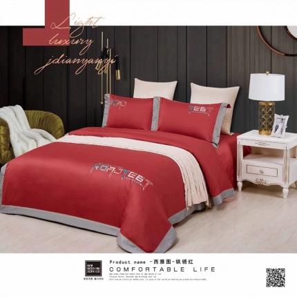 91家纺网 家纺一手货源 找家纺 （总）威克凯丽2022全工艺绣花100支长绒棉四件套