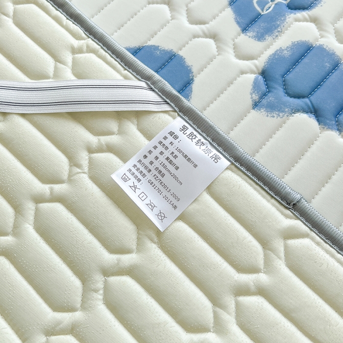 91家纺网 家纺一手货源 找家纺 慕尚 小清新床席款乳胶席三件套（带氨纶0.5mm） 蝴蝶爱心