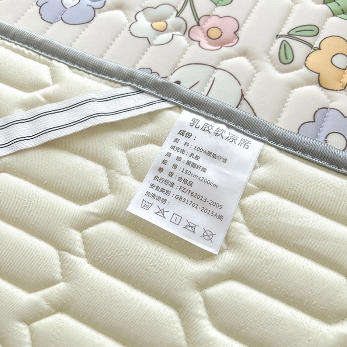 91家纺网 家纺一手货源 找家纺 慕尚 小清新床席款乳胶席三件套（带氨纶0.5mm） 花魅