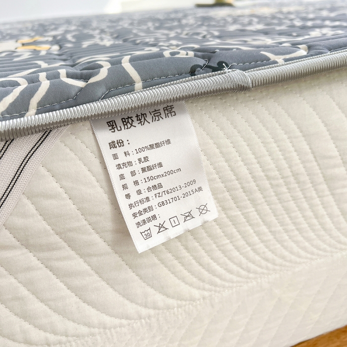 91家纺网 家纺一手货源 找家纺 慕尚 小清新床席款乳胶席三件套（带氨纶0.5mm） 摩登兔