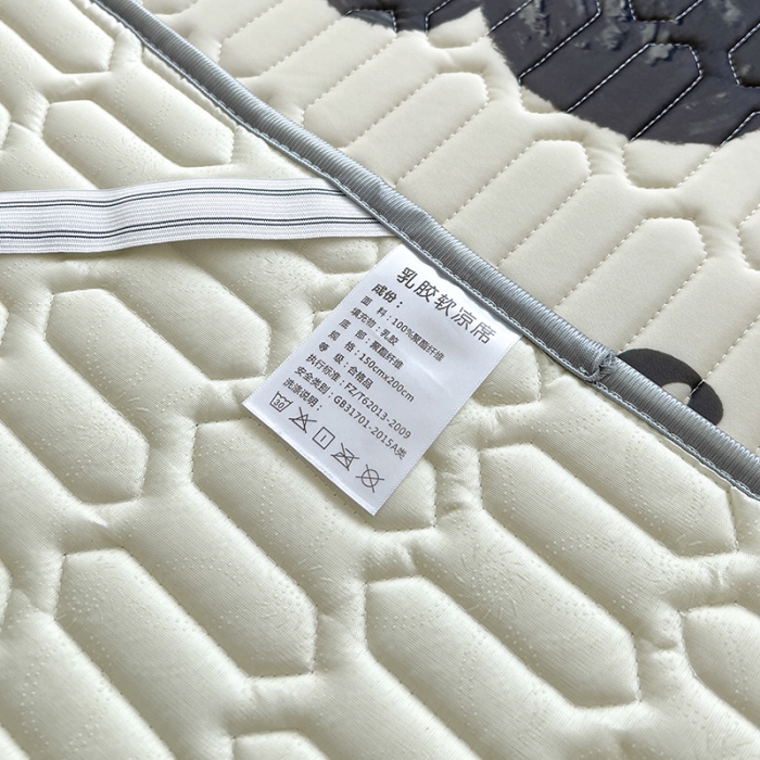 91家纺网 家纺一手货源 找家纺 慕尚 小清新床席款乳胶席三件套（带氨纶0.5mm） 夕阳花