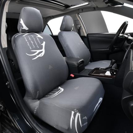 91家纺网 家纺一手货源 找家纺 千彤沙发垫 2022新款弹力汽车全包围汽车坐垫椅子套 鹿角