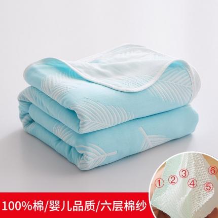 爱港2023新款专版全棉六层纱布毛巾被盖毯 羽毛-蓝