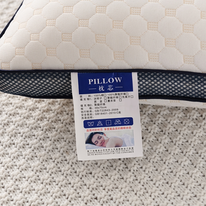 91家纺网 家纺一手货源 找家纺 (总) 仁宇枕业 2022新款枕芯 超柔水立方蓝边定型低枕头