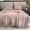 91家纺网 家纺一手货源 找家纺 榻尚2023新款80S高端天丝夏被四件套悦娴静粉 会员-20