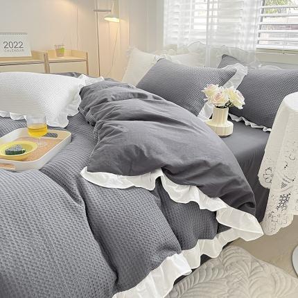 雅居纺家纺 2022新款华夫格花边款四件套 优雅灰