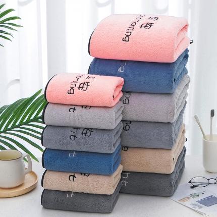 91家纺网 家纺一手货源 找家纺 双梦毛巾  早晚绣花毛巾浴巾