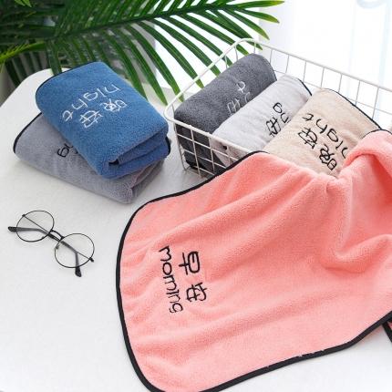 91家纺网 家纺一手货源 找家纺 双梦毛巾  早晚绣花毛巾浴巾